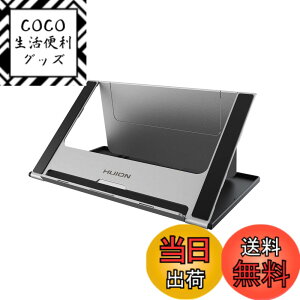 �y���������zHUION�t�^�u��p�X�^���h 10-15.6�C���`�̉t�^�u�ɓK�p 6�i�K�̊p�x���� �܂肽���ݎ��X�^���h Kamvas Pro 16 / Pro 12 / Pro 13�AKamvas 16/12 /13�AiPad Pro�AWacomCintiq�ȂǂɑΉ��\