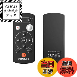 �y���������zPHOLSY ML-L7 �J���� ���C�����X �����R�� �����[�Y �����[�g�R���g���[���[ �u���[�g�D�[�X �����[�g�X�C�b�` Nikon �p Z6 II, Z7 II, Z fc, Z50, COOLPIX B600, A1000, P1000, P950