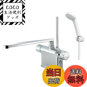 �y���������zLIXIL �f�b�L�T�[���X�^�b�g�V�����[�o�X���� RBF-822N �����p ����n