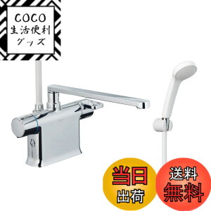 �y���������zLIXIL(���N�V��) INAX �����p �f�b�L�T�[���X�^�b�g�V�����[�o�X���� RBF-822