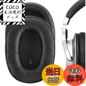 �y���������zGeekria �C���[�p�b�h�݊��� �p�b�h �I�[�f�B�I�e�N�j�J Audio-Technica ATH-SR9, ATH-DSR9BT, ATH-DSR7BT �w�b�h�z���ɑΉ� �p�b�h �C���[/�C���[�J�b�v (�v���e�C�����U�[/�u���b�N)