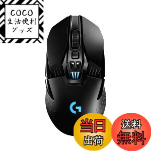 �y���������zLogicool G �Q�[�~���O�}�E�X G903h LIGHTSPEED ���C�����X �Q�[�~���O �}�E�X HERO 25K�Z���T�[ ���{�^�� 180���ԘA���g�p�\ LIGHTSYNC RGB POWERPLAY ���� �[�d �Ή� PC windows �������K�i