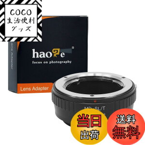 �y���������zHaoge �蓮�����Y�}�E���g�A�_�v�^�[ Minolta MD�����Y����Leica L�}�E���g�J�����p T�^�C�v701�ATyp701�ATL�ATL2�ACL(2017)�ASL�ATyp 601�ATyp601�APanasoniS1 / S1/S5 R�ȂǁB