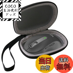 �y���������z�p�� ���W�N�[�� Signature M650MGR/M750M/M550M/M590GT���C�����X�}�E�X ���[�P�[�X-WERJIA JP