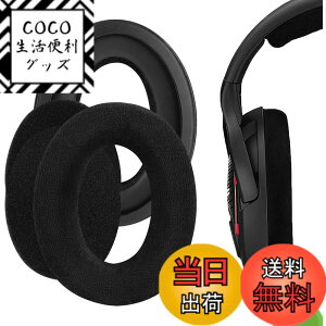 �y���������zGeekria �C���[�p�b�h Comfort �݊��� �p�b�h �[���n�C�U�[ Sennheiser GAME ONE, PC360, PC363D, PC373D �w�b�h�z���ɑΉ� �p�b�h �C���[/�C���[�J�b�v �x���A (�u���b�N)