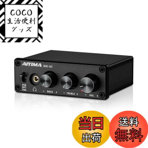 �y���������zAIYIMA DAC-A2 �w�b�h�t�H���A���v PC-USB/��/�R�A�L�V�������́ARCA/3.5mm�w�b�h�t�H���o�� �f�W�^��/�A�i���O�ϊ� �A�i���O���I�[�f�B�I�R���o�[�^�[ 5V 24Bit 192kHz