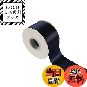 �y���������z�yIDECORRIBBONS�z����50mm �V���L�[���ʃT�e�����{�� �c��22m # �_�[�N�u���[