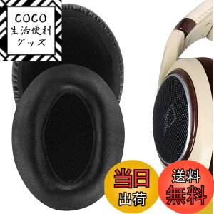 �y���������zGeekria �C���[�p�b�h QuickFit �݊��� �p�b�h �[���n�C�U�[ Sennheiser HD505, HD555, HD518, HD515, HD558, HD559, HD569, HD579, HD589 �w�b�h�z���ɑΉ� �C���p�b�h/�C���[�N�b�V����/�C���[�J�b�v �v
