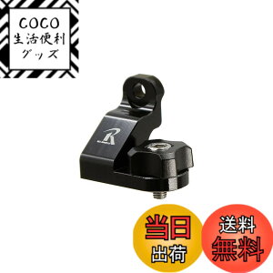 �y���������z[���b�N�}�E���g]�������i���[�}�E���g�p ���C�g�A�_�v�^�[ LEZYNE ���U�C�� �t�����g���C�g �E�pR �yR-LEZ4�z�^�C�v19�̃w�b�h��A�[���E���C�h�I���o�b�O���E�ɂ���l�W���ɋ�