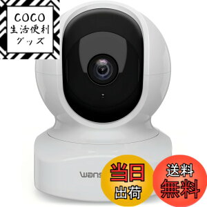 �y���������zWansview Q5�l�b�g���[�N�J�����y����z 300����f 2K�x�C�r�[���j�^�[ ���C�����X�����h�� 360�x �x�r�[ �V�l �y�b�g����� 2.4GWi-Fi�Ή�Wi-Fi�J���� �����ǔ� ���̌��m �o�������� ��