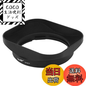 �y���������zHaoge LH-X17 �o���l�b�g���^���X�N�G�A�����Y�t�[�h�V�F�[�h for Fuji Fujinon XF 16mm F2.8 R WR / XF16mmF2.8 R WR �����Y
