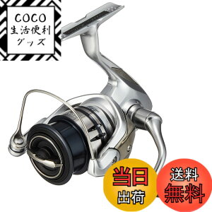 �y���������z�V�}�m(SHIMANO) �X�s�j���O���[�� 19 �X�g���f�B�b�N C2000S ���C�g�\���g�S�� �ǒނ�g���E�g