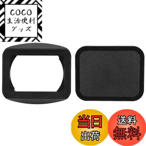 �y���������zHaoge LH-S24B �o���l�b�g���^���X�N�G�A�����Y�t�[�h�V�F�[�h �� ���b�v for �\�j�[ Sony FE 24mm F1.4 GM SEL24F14GM �����Y