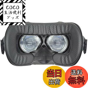 �y���������zLUCKYBEE HTC Vive�p �v�� �t�F�C�X�N�b�V���� ����h�~ �������ȒP12mm VR MASK �ȒP�ȃt�F�C�X�t�H�[���̌����pVive�A�N�Z�T���[