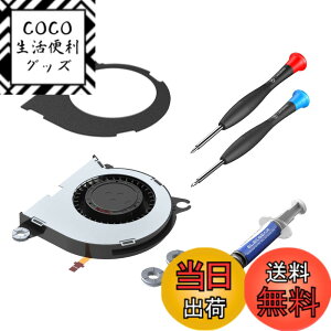 �y���������zElecGear Switch�{�̌����p������p�t�@���A�j���e���h�[�X�C�b�`HAC-001 CPU�q�[�g�V���N�N�[���[�A�T�[�}���R���p�E���h�y�[�X�g�A�m�C�Y���_�N�V����EVA�R�b�g���AY00�����PH000�h