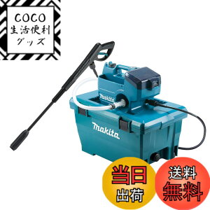 �y���������z�}�L�^(Makita) �R�[�h���X �[�d���������@ �o�b�e���[�d��ʔ� MHW080DZK