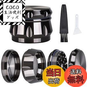 �y���������zNinonly �}���`�~�� 4�w�� ���������� �^�o�R/�n�[�u/�X�p�C�X�p �O���C���_�[