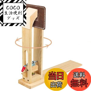 �y���������zYiteng ���[�V���O�|�j�[ ���U�[�N���t�g �H�� �X�e�b�`���O�c���[ �v ��D�� �ؐ� �܂��ݎ� 360�x��]�\ �׍H ���� �D���L�b�g ��\�� �֗�