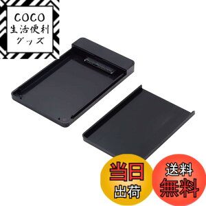 �y���������zCablecc USB 3.0 to 2012 Macbook Pro Retina A1425 A1398 MC975 MC976 MD212 MD213 ME662 ME664 ME665 SSD 17 + 7�s���P�[�X