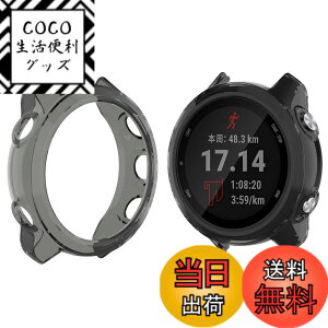 �y���������zMiimall Garmin(�K�[�~��) ForeAthlete 245 Music / 245��p�P�[�X ForeAthlete 245 Music �J�o�[ �\�t�g TPU�ގ� �҂�����Ή� �C�菝�h�~ �y�� �h�Ռ� ForeAthlete 245 �ی�P�[�X �o���p�[�i�u���b�N�j