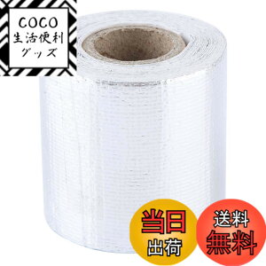 �y���������zAkozon �S���e�[�v 5mx5cm �� �A���~ ���ڒ����˔M�V�[���h���b�v�e�[�v(�V���o�[)