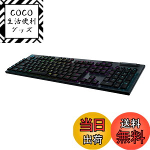 �y���������zLogicool G �Q�[�~���O�L�[�{�[�h G913-CK �N���b�L�[ �� ���^ ��������Ƃ����Ō��� GL�X�C�b�` ���{��z�� LIGHTSPEED Bluetooth �ڑ��Ή� LIGHTSYNC RGB ���� �Q�[�~���O �L�[�{�[�h ���J�j