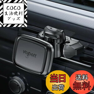 �y���������zvolport CD�X���b�g ���C�d�b�ԍڃ}�E���g ���j�o�[�T�� 360 �}�O�l�b�g CD�v���[���[ �}�E���g �g�ѓd�b�z���_�[ �g�ѓd�b �z���_�[ ������g�ѓd�b �~�j�^�u���b�g GPS iPhone 14 Pl