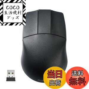 �y���������z�G���R�� �}�E�X ���C�����X (���V�[�o�[�t��) M�T�C�Y CAD���� 3�{�^�� �z�C�[�����X ���E�Ώ� 600/1200�J�E���g2�i�K���� �u���b�N M-CAD01DBBK