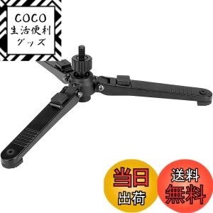 �y���������zkoolehaoda��r�p�u���P�b�g�X�^���h�z���_�[�A�v���t�F�b�V���i���Ȑ܂肽���ݎ����@�\360°��]��r�T�|�[�g�x�[�X�iKM3�j
