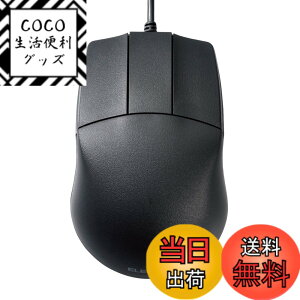 �y���������z�G���R�� �}�E�X �L�� M�T�C�Y 3�{�^�� CAD���� �z�C�[�����X ���E�Ώ� 600/1200�J�E���g2�i�K���� �u���b�N M-CAD01UBBK