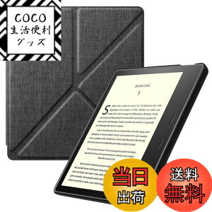 �y���������zFintie Kindle Oasis ��10���� 2019 New���f�� / ��9���� 2017 ��p�ی�P�[�X �y�� ���^ �}�O�l�b�g�@�\ �I�[�g�X���[�v�@�\ �܂莆���X�^���h PU���U�[ �ی�J�o�[ �J���J�o�[�i�f�j��