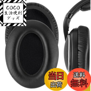 �y���������zGeekria �C���[�p�b�h�݊��� �p�b�h �[���n�C�U�[ Sennheiser HD598, HD598SE, HD598CS, HD598SR, HD595, HD599, HD599 SE �w�b�h�z���ɑΉ� �p�b�h �C���[/�C���[�J�b�v (�v���e�C�����U�[/�u���b�N)