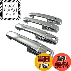 �y���������zBRIGHTZ ���S��R MH35S MH55S ���b�L�h�A�n���h���J�o�[ �m�u �y SPA-NOBU-FS-A0B2C2 �z MH35 MH55 MH H35 H55 35 55 ���S�� R �n�C�u���b�h �n�C�u���b�g 35189