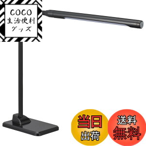 �y���������zLED�f�X�N���C�g 3�i�K���� �u���b�N_DS-LD42AG-K 06-3660 OHM �I�[���d�@