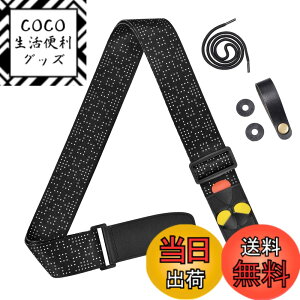 �y���������z[Amumu] White Dot Guitar Strap with 3 Pick Holders for Acoustic, Electric, Bass Guitars -Black