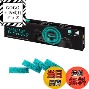 �y���������zEpindon�^�[�Q�b�g�����O FPS�Q�[���̃G�C�� �_�� �Ə��A�V�X�g�ƃ��[�V���O�Q�[���̃A�N�V�����R���g���[���Ɏg�p PS4 PS5 Switch Pro astro c40 Victrix Pro Scuf Xbox one X/S PC�p�b�h�Ή� 4��
