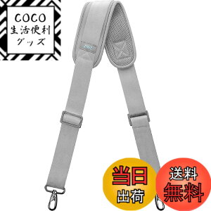 �y���������z[ZINZ] 145CM �i�C���� �V�����_�[�x���g �V�����_�[�X�g���b�v ���ϋv�� ���|���Ђ� - �V�����_�[�o�b�O�EPC �o�b�O�E�J�����P�[�X�E�r�W�l�X�o�b�O�E�X�|�[�c�o�b�O�E�c�[���L