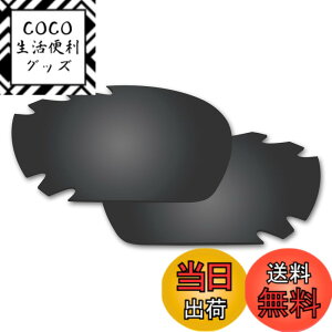 �y���������z������h�~ Oakley Jawbone �����p�����Y �Ό� �W���E�{�[�� �ւ������Y
