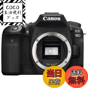 �y���������zCanon �f�W�^����჌�t�J���� EOS 90D �{�f�B�[ EOS90D
