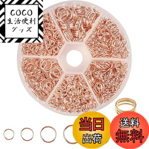 �y���������zPH PandaHall 6��Z�b�g �����O ���a2-8mm �S�� �����O �}���J�� �ۊ� �w�т� ����Z�b�g ��b�p�[�c �W���G���[ DIY�p ��|�p�i �N���t�g�p�i �A�N�Z�T���[�p�[�c ���[�Y�S�[���h