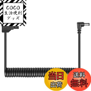�y���������zD-Tap 2�s���I�X-DC 5.5 * 2.5mm�A�_�v�^�P�[�u�� V�}�E���g�A���g���o�b�e���[�t�B�b�g�f�W�^���J�����p