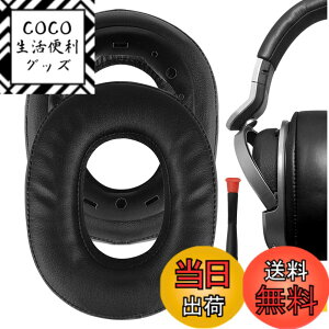 �y���������zGeekria �C���[�p�b�h QuickFit �݊��� �p�b�h �\�j�[ SONY MDR-HW 700/ 700DS Wireless �w�b�h�z���ɑΉ� �p�b�h �C���[/�C���[�J�b�v (�v���e�C�����U�[/�u���b�N)