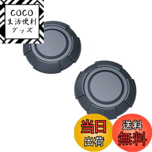 �y���������z�����Y�� EXEA �W���j�[ �V�G�� �m�}�h JB64 JB74 JC74 �L�[�z�[���J�o�[�^�t�l�X EE-217