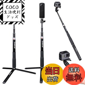 �y���������zSmatree �y�������L�k�����B��_ �O�r�X�^���h�t���z GoPro Hero11/10/9/MAX/Hero8/7/5/4/3�ɑΉ��ADJI Osmo Action3/2�ɑΉ��ACrosstour CT9500/CT8500/�V�^CT7000�ɑΉ��CApexcam X60 Pro�ɑΉ��CRicoh Theta S/V