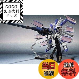 �y���������zMETAL ROBOT�� ��SIDE MS�� Hi-�˃K���_����p�n�C�p�[�E���K�E�o�Y�[�J�E�����`���[ (��Hi-�˃K���_���{�̕ʔ���)