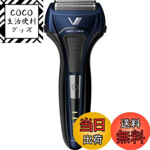 �y���������z�򐸊퐻�쏊 IZF-V559-A(�u���[) �������V�F�[�o�[ 4���n