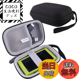 �y���������z�\�j�[ SONY NW-A55/A56 �E�H�[�N�}�� ��p���[�P�[�X-WERJIA.JP (��)