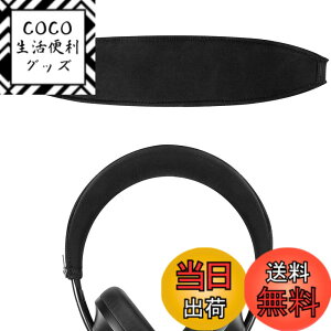 �y���������zGeekria �J�o�[ �݊��� �J�o�[ �L�k�f�� �w�b�h�o���h�J�o�[ �{�[�Y Bose 700NC (794297-0100) Noise Cancelling Headphones �w�b�h�z���� �Ή� �ȒP�ɑ��� �H��s�v