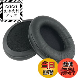 �y���������zChic Tuant �C���[�p�b�h for Kingston (�L���O�X�g��) Hyper X Cloud Alpha �Q�[�~���O�w�b�h�Z�b�g �ɑΉ� �����p �w�b�h�z���p�b�h �C���[�N�b�V���� �������[�t�H�[��(�u���b�N)