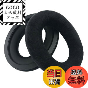 �y���������zChic Tuant �C���[�p�b�h for Sennheiser (�[���n�C�U�[) G4me Zero Game ONE Game Zero HD380 Pro HD558 HD559 HD569 HD579 HD599 �Q�[�~���O�w�b�h�Z�b�g �ɑΉ� �����p �w�b�h�z���p�b�h �C���[�N�b�V����